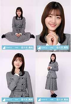 71Z+FfoE6vL._AC_UF350, 71Z+FfoE6vL._AC_UF350,